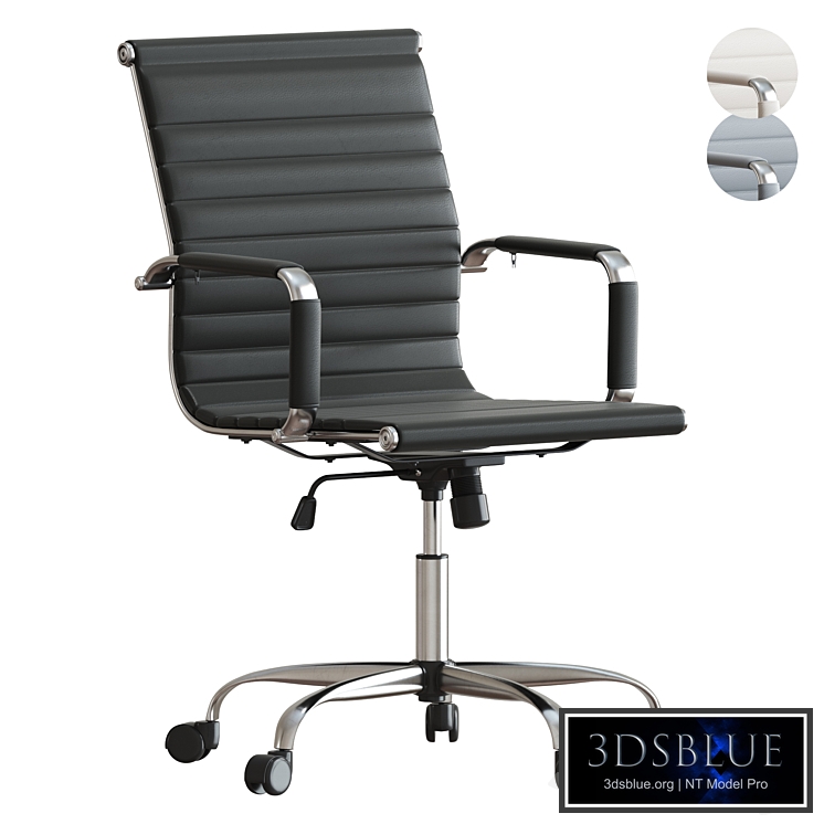 Office chair Croma Maisons du monde