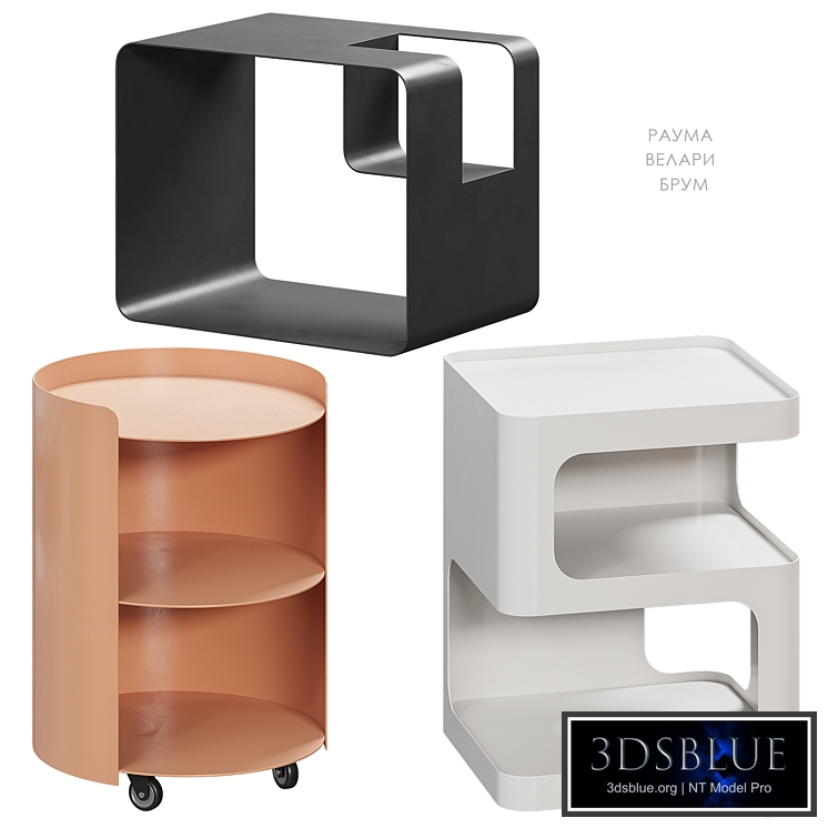 Rauma Velari Broom bedside table Divan.ru