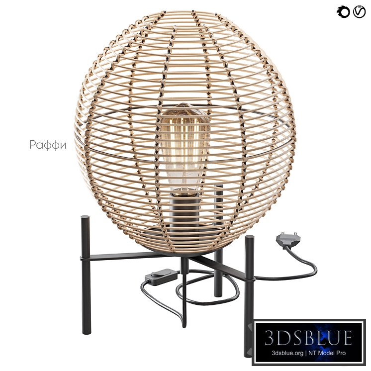 Table lamp Raffi Divan.ru