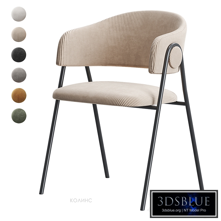 Collins chair Divan.ru