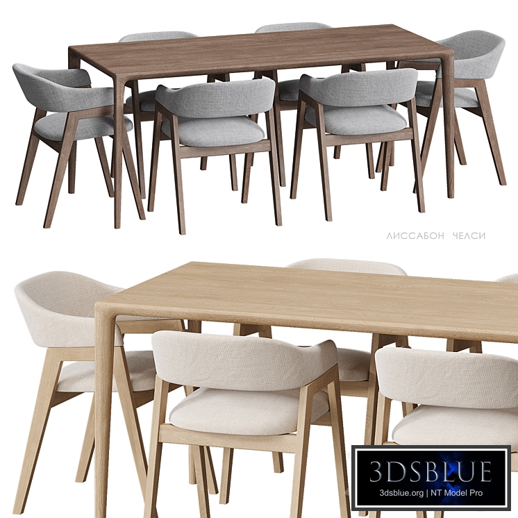 Lisbon Chelsea table and chairs Deephouse