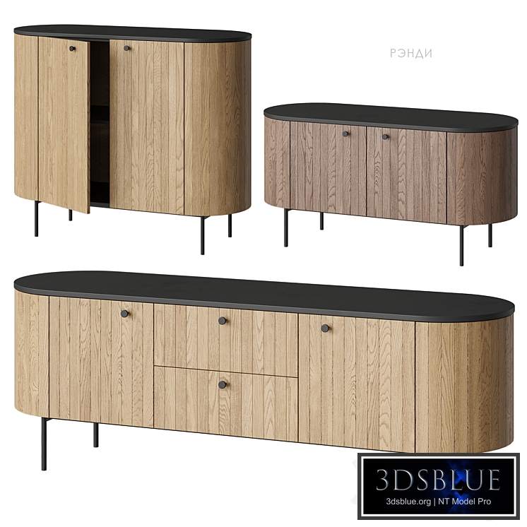 Randy cabinet Divan.ru