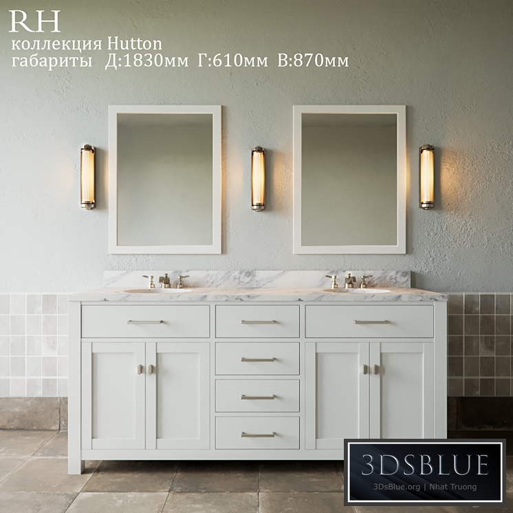 Restoration Hardware Hutton Collection