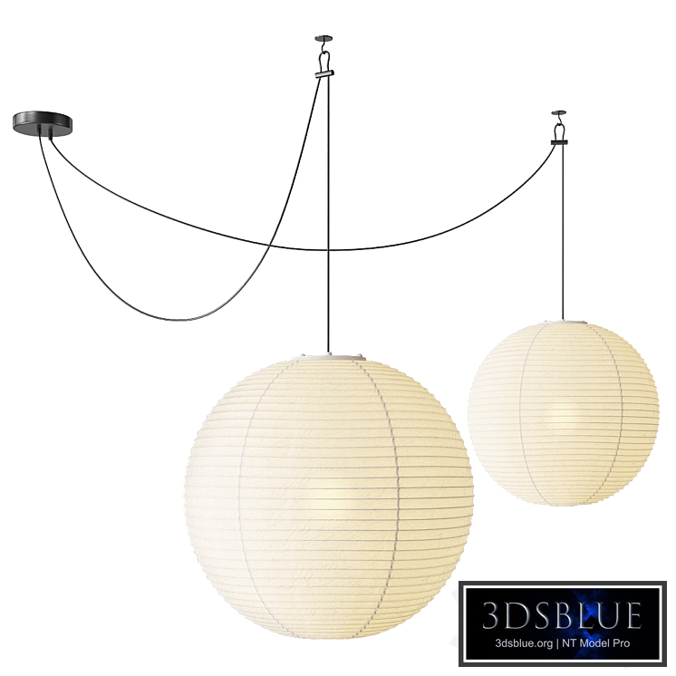 Noguchi Akari Paper Pendant Lamp