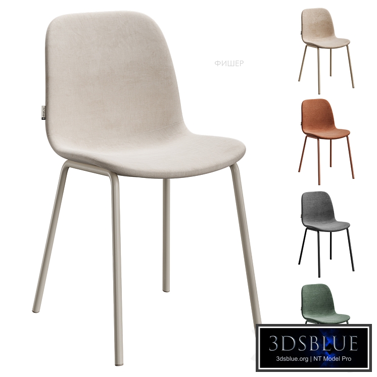 Fisher chair Divan.ru