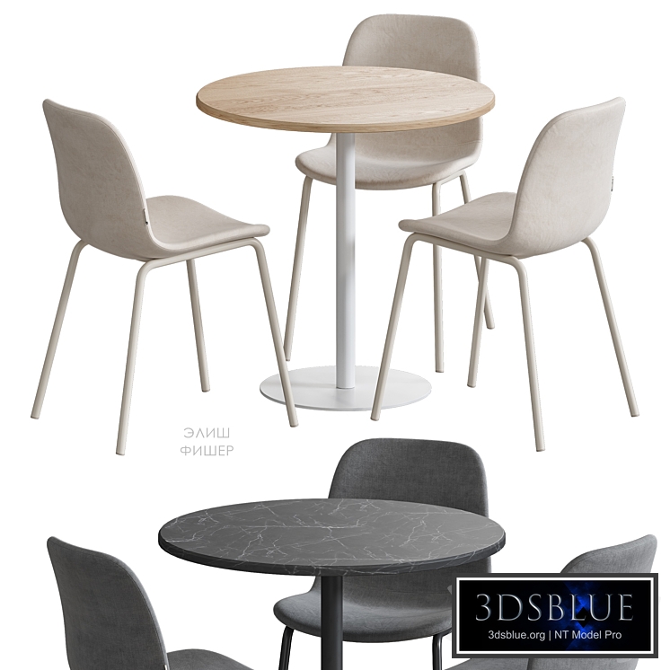 Elish Fisher table and chairs Divan.ru