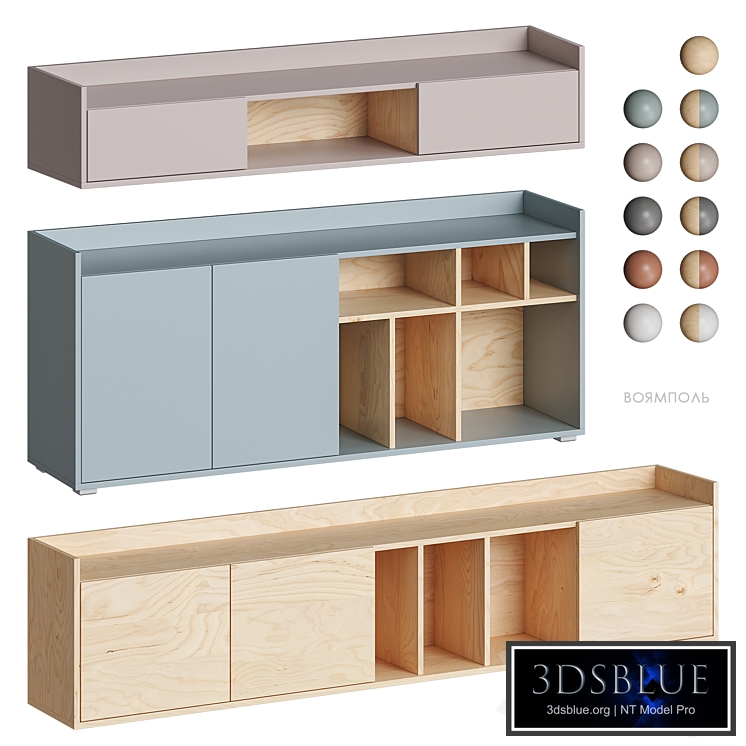 Voyampol cabinet Divan.ru