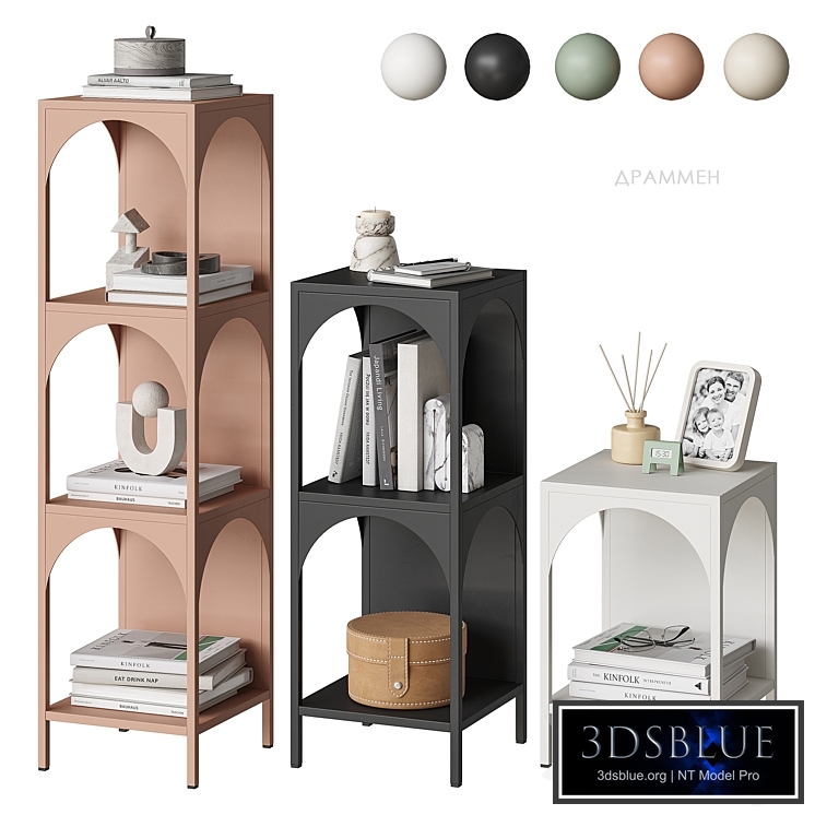 Drammen shelving Divan.ru