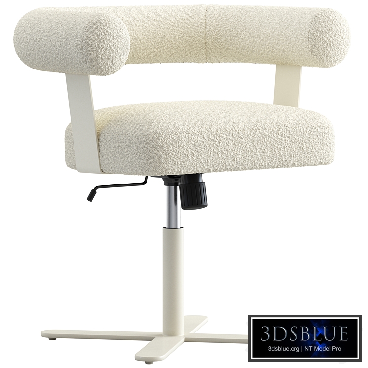 CB2 Mezza Office Chair