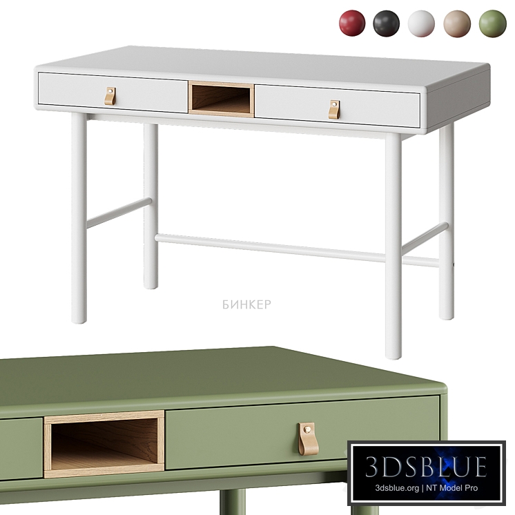 Binker desk Divan.ru