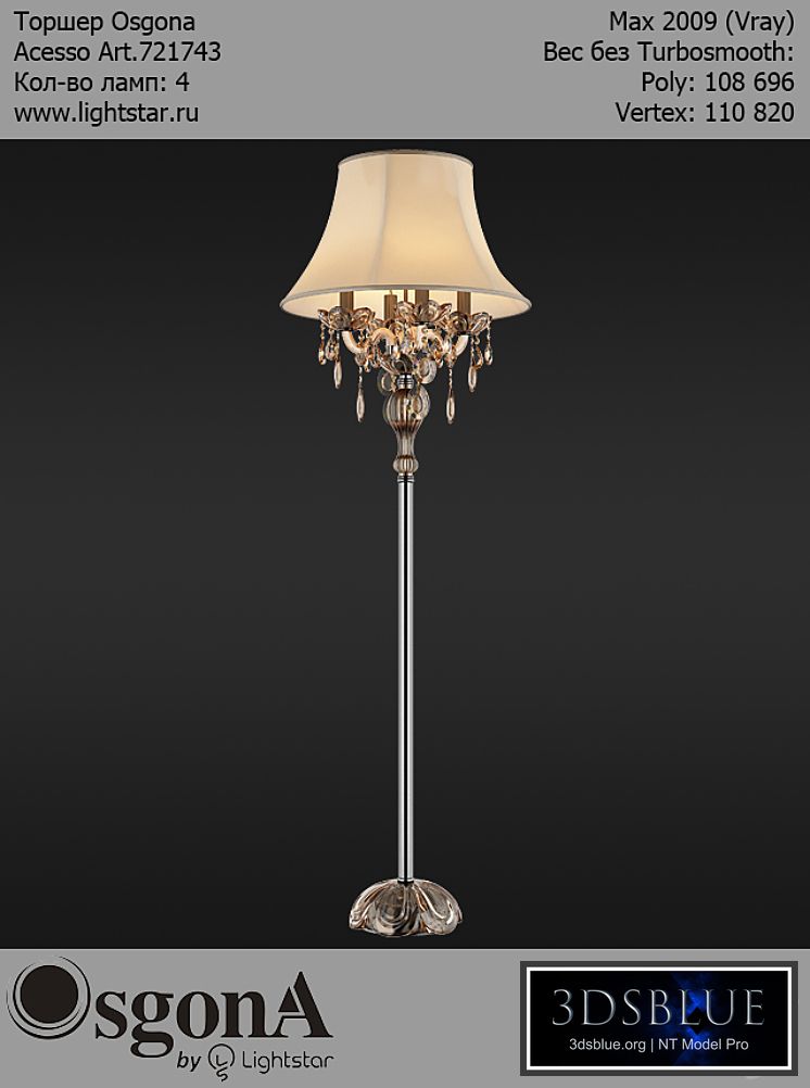 Osgona Acesso Art.721743