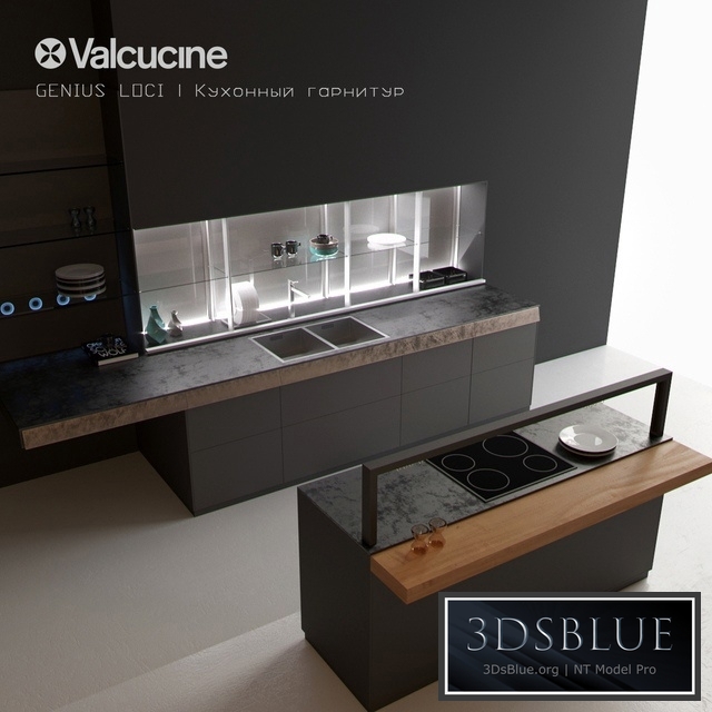 Valcucine GENIUS LOCI Kitchen set